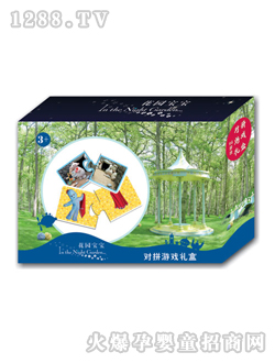 ���@�����Α�Y�����