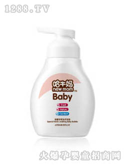 ��ţ����ͯ��(zhu��n)��ϴ������250ml