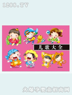 ���ƃ����ȫ�D��(sh��)