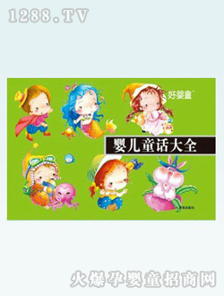 ���Ƌ냺ͯԒ(hu��)��ȫ�D��(sh��)