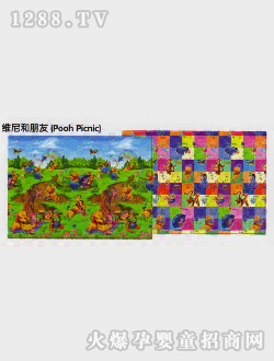 �h(hu��n)��������ͯ�|�S�������