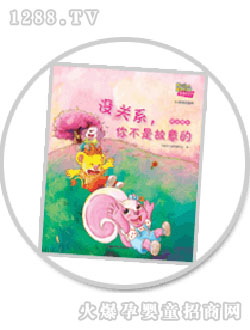 ���昷���@��ͨ���L(zh��ng)�L��