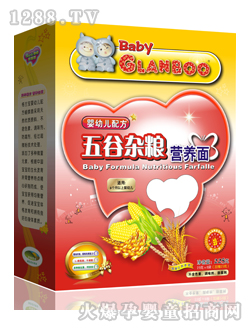 ���m��С������s�Z�I�B(y��ng)��