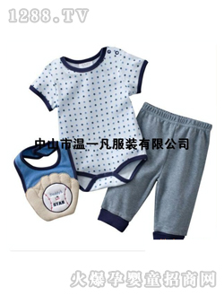 ��һ����ɫ�����׹���