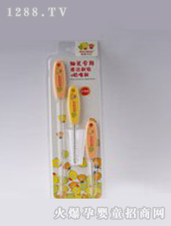 ���ǽ݋냺�����w��Ӌ