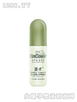 ��ŋ냺��Ч����Һ