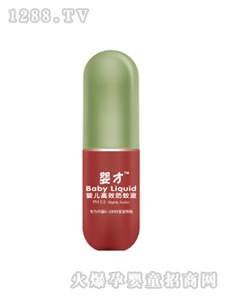 ��ŋ냺��Ч����Һ