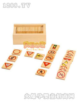 ؐȫ�׽�ͨ�D�˽̾�