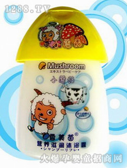 雪美茵兒童營(yíng)養(yǎng)倍柔滋潤(rùn)沐浴露