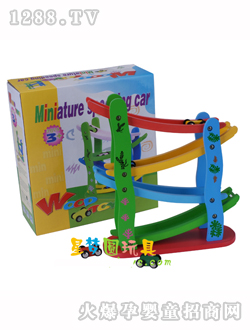 �ǉ�A����܇