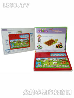 ���Ŀ옷(l��)�r(n��ng)��(ch��ng)