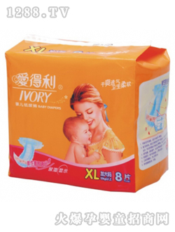 �۵����냺����ѝXL8