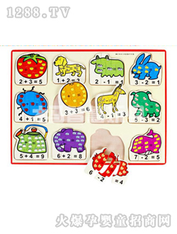 ľ�R�ǻ���߳������g(sh��)ƴ�D