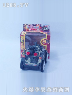 ���z��늄�(d��ng)����̹��