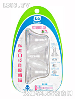 ������ؐ�˿ڏ�Һ�B(t��i)�������M