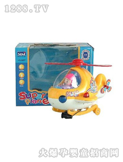 С������ͯ�w�C(j��)