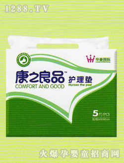 ��֮��Ʒ�냺�o(h��)��|