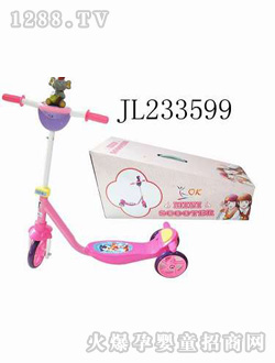 ��]�¿�냺܇