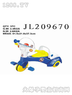 ��]�냺܇JL209670