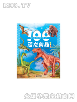 ���L100�����W�؈D��