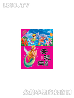 ���L��ͽ��ͯԒ�D��