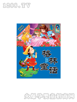 ���L����ͯԒ�D��