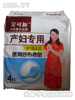 �����®a(ch��n)�D�����o(h��)�����|AKX413