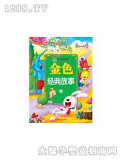 ���L��ɫ��(j��ng)����¢ۈD��