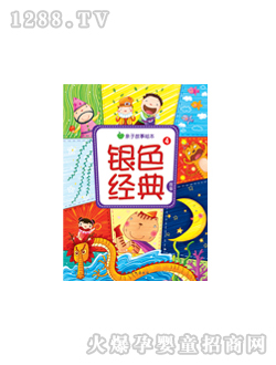 ���L�yɫ��(j��ng)����¢܈D��