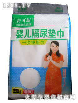 �����냺����|��AKX468