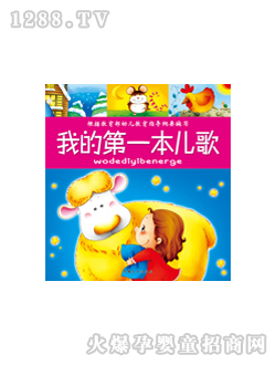 ���L(f��ng)�ҵĵ�һ������D��