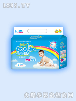 �����Y(ji��)���w�d�Ἀ��ѝƬ30Ƭ