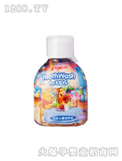 ؐ�H��ͯ����Һ