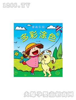 ���L(f��ng)���Ϳɫ�وD��(sh��)