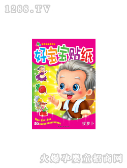 ���L(f��ng)�Ì����N�����}���D��(sh��)