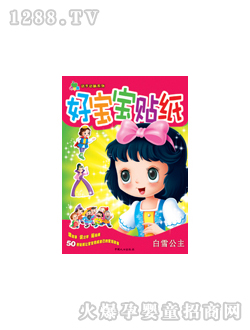 ���L(f��ng)�Ì����N����ѩ�����D��(sh��)