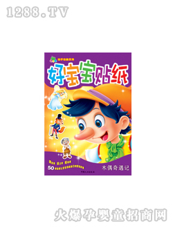 ���L(f��ng)�Ì����N��ľż����ӛ�D��(sh��)