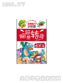 ���L(f��ng)�X��D(zhu��n)������Цƪ�D��