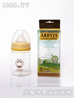 ���β�����ƿ