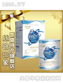 �P(gu��n)ɽ�����H�̷�����