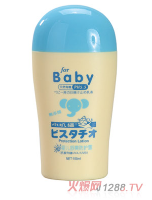 С�\؈�냺��ˬ���o(h��)¶100ml