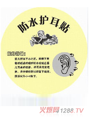 ��ѽ���냺��Ӿ��ˮ�o���N