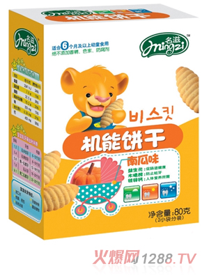 ����80���Ϲ�ζ�C���