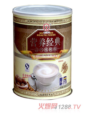 �޹���ɽ���}���ҷ�