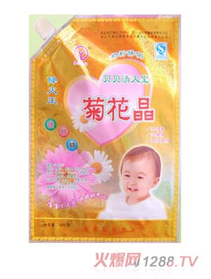 �޹���ɽ�������ջ���