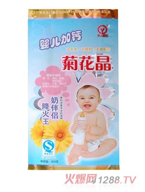 �޹���ɽ�냺���}�ջ���