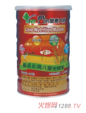 愛的營養(yǎng)大師嚴選臺灣八寶米精華
