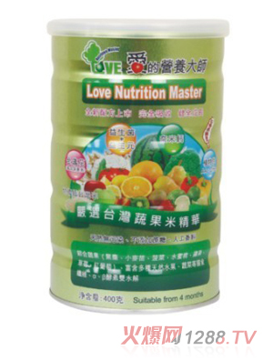 愛的營養(yǎng)大師嚴選臺灣蔬果米精華