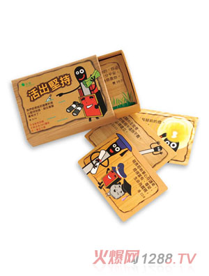 ��Ȫ�����(ji��n)�ֽ�俨��31193��