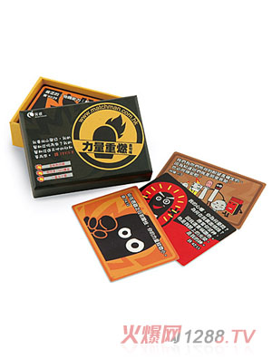 ��Ȫ������ȼ��俨��31058��